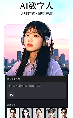 预览图 1