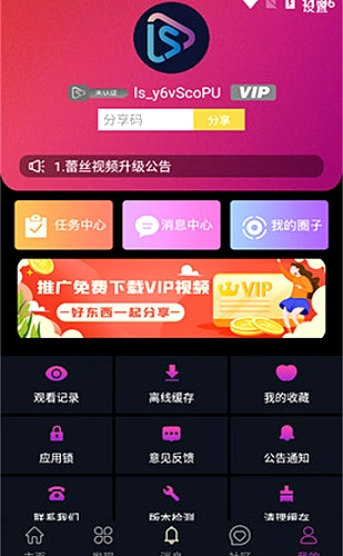 预览图 3