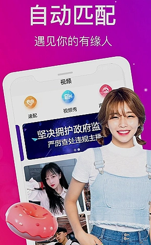 预览图 4
