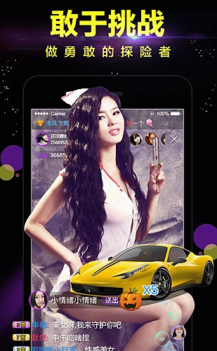 预览图 5